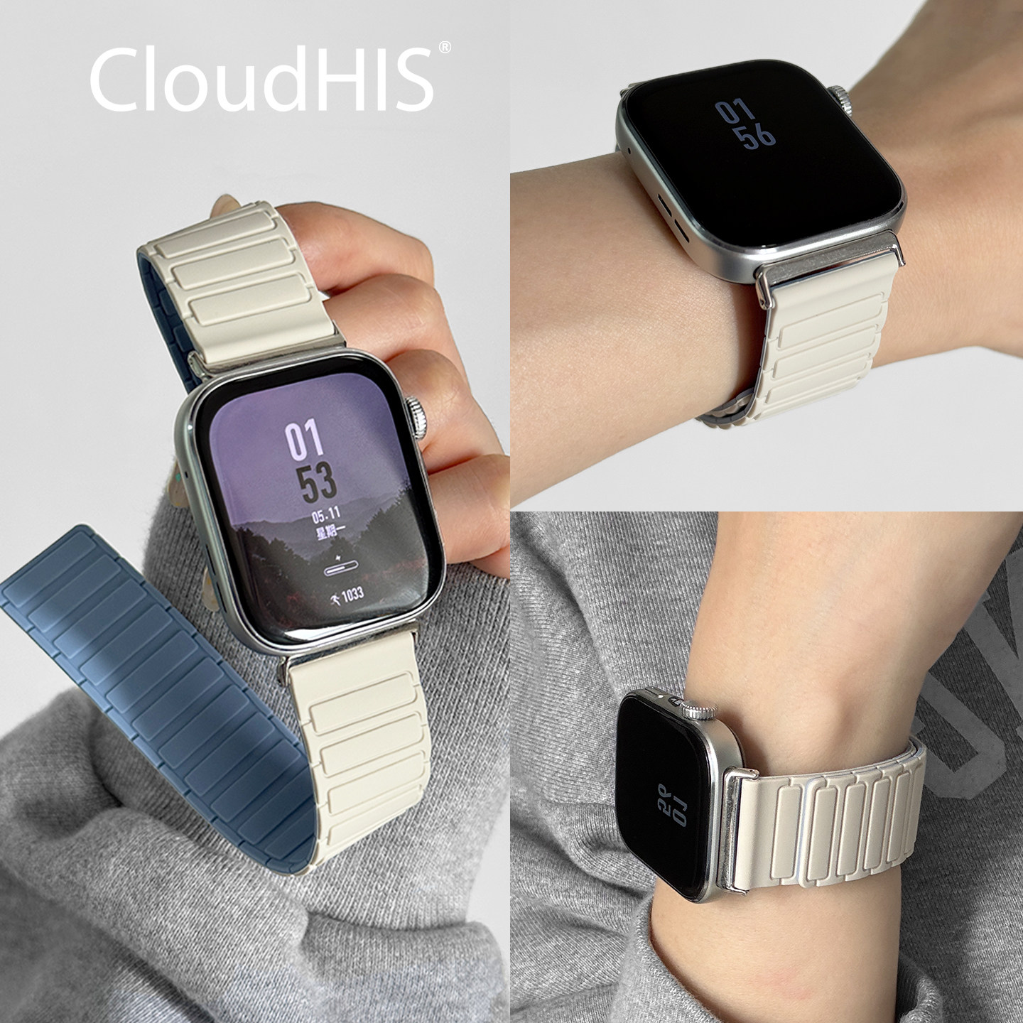 适用华为fit4/fit3手表表带fit5硅胶磁吸腕带高级感fit4pro智能运动腕带watchfit2手表带新款1男女生Fit表带