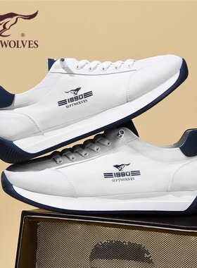 七匹狼厚底阿甘鞋男冬季新款时尚百搭白色男鞋薄款休闲男士小白鞋