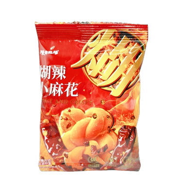 陈吉旺福重庆糊辣麻花特产煳辣味麻花嘴馋追剧休闲小零食手抓包