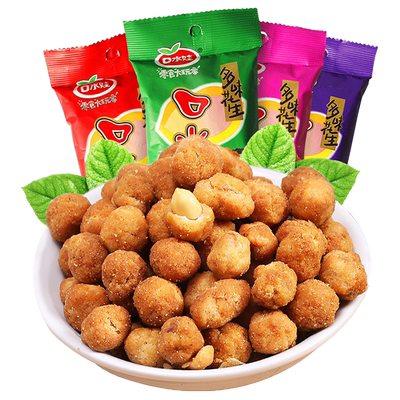 口水娃多味花生多口味75克下酒菜