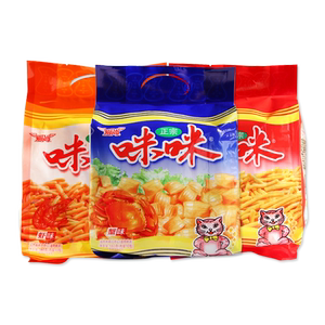 爱尚咪咪虾条红烧牛肉味180g网红零食小吃休闲食品充饥夜宵大礼包