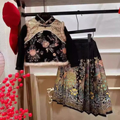 拜年服女童2026新款 礼服宝宝过年衣服 中式 儿童马面裙套装 国风唐装