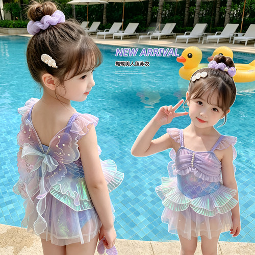 儿童美人鱼连体泳衣女孩炫彩网纱公主风甜美游泳衣夏日新款中小童