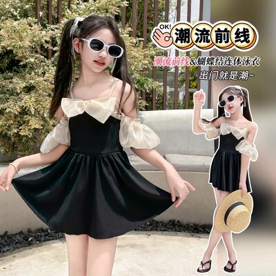 女童泳衣夏季新款游泳衣女孩公主风吊带泳装大童海边度假连体泳衣