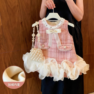 女童秋冬连衣裙新款小香风背心裙儿童公主裙女宝宝生日周岁礼服裙