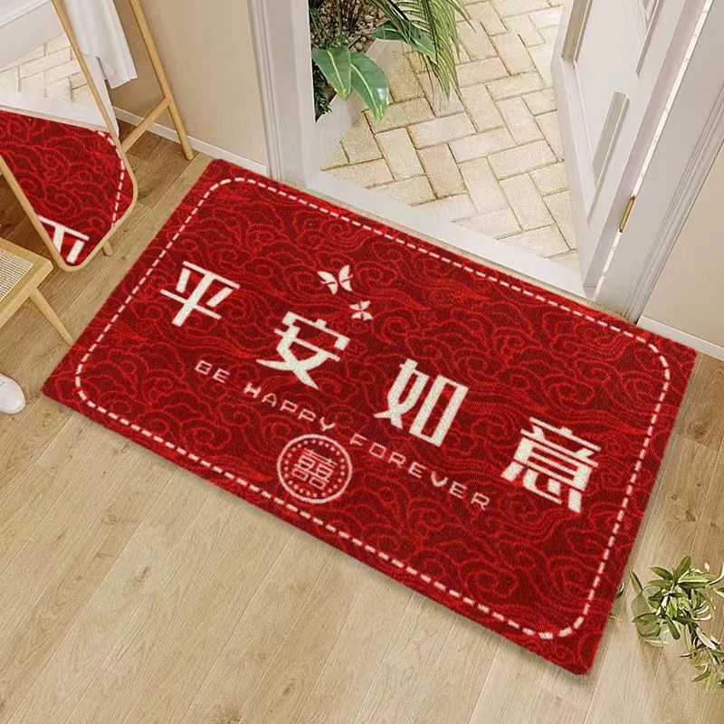 新年地垫吸水入户门垫家用喜庆进门地毯防滑垫玄关蹭土门口脚踩垫,居家布艺,家用脚垫,淘宝优惠券,粉丝福利购,淘宝优惠卷