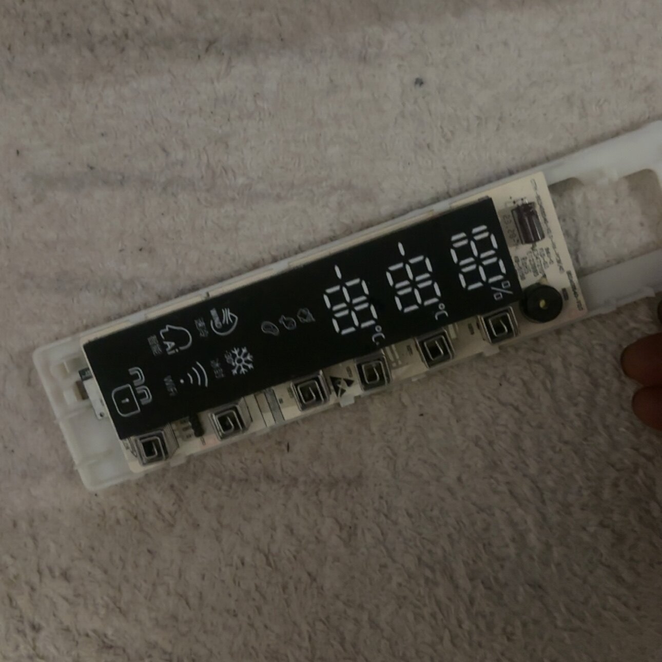 容声冰箱显示板控制面板BCD-502/636/535WSS/WD