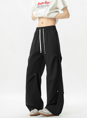 York Zoom夏季新款美式大褶皱垂感冰丝裤铆钉休闲裤长裤百搭薄款