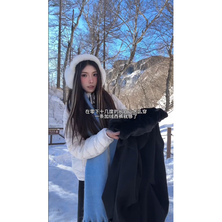 YORKZOOM2025冬季新款中性直筒喇叭裤女黑色显瘦百搭休闲西裤