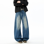 YORKZOOM美式 高街 百搭休闲长裤 复古水洗牛仔裤 男宽松直筒阔腿裤