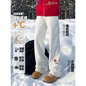 YORKZOOM秋冬新款 男情侣加绒加厚百搭 长裤 美式 小狗刺绣弯刀卫裤