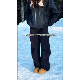 YORKZOOM中性风加绒阔腿裤女冬季宽松垂感休闲裤深灰色直筒长裤