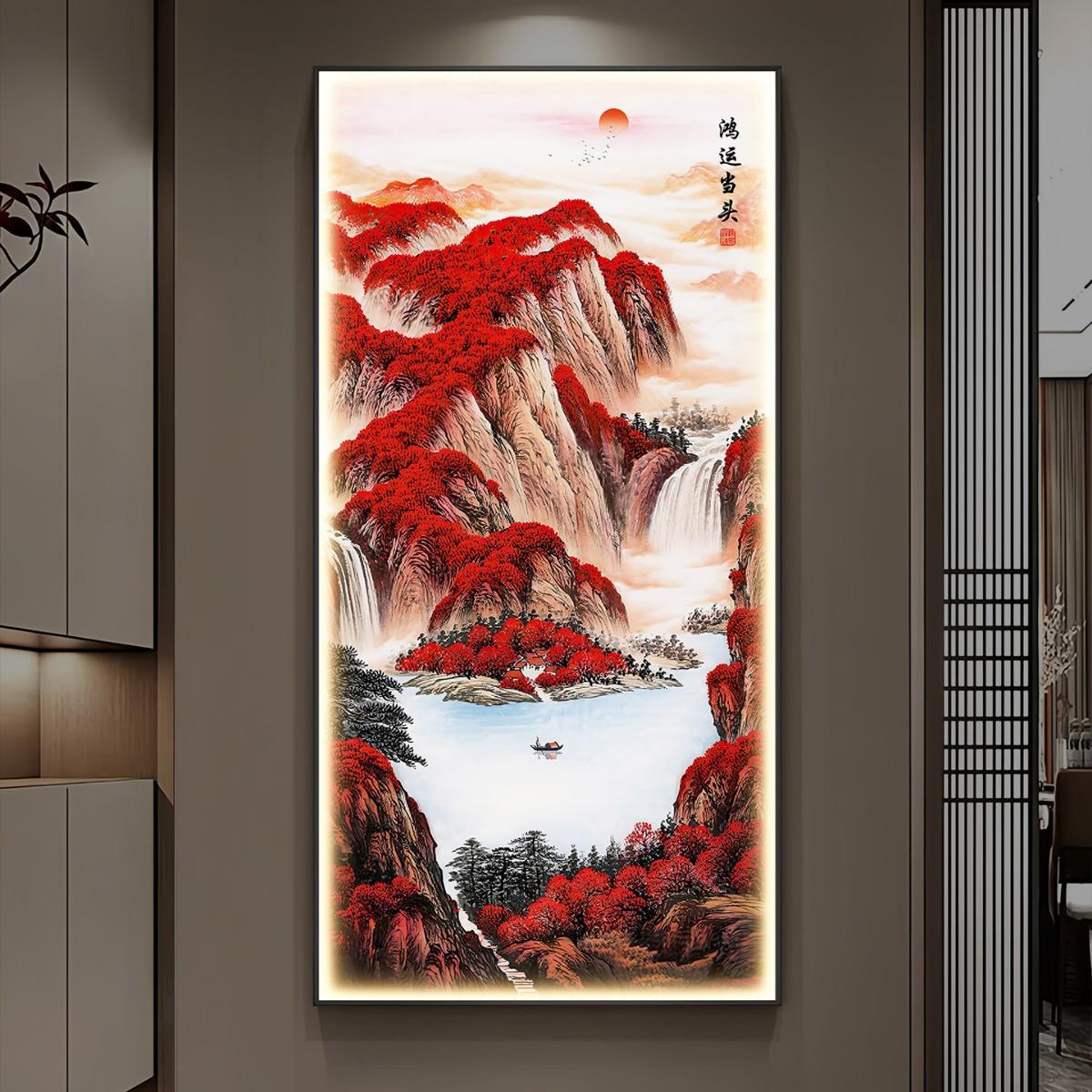 鸿运当头国画玄关装饰画镶钻带灯走廊过道山水画竖版挂画墙壁画