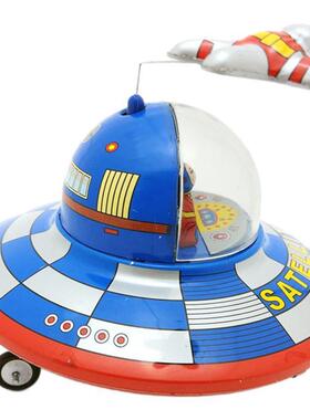 MS635太空飞碟7080怀旧主题餐厅咖啡店摆件创意礼品铁皮玩具