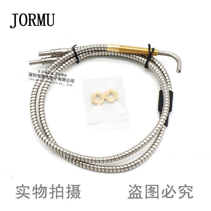 石英光纤BTA1SBTA2S耐温光纤传感器探头替邦纳