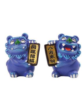 横幅风狮爷中华萌狮桌面摆件婚庆开业乔迁伴手礼