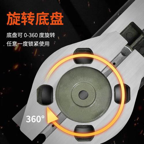 QH重型铣床机用平口钳钻床角固式台虎钳3寸4寸5寸6寸8寸