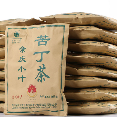 余庆小叶苦丁茶月珅亚太东南特选发酵苦丁茶贵州特产袋泡茶