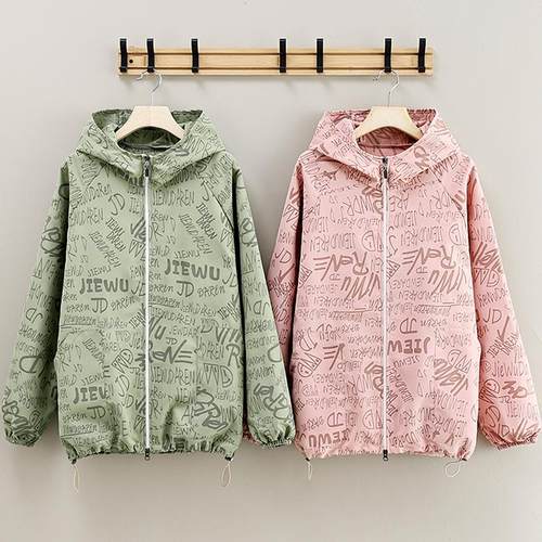 华美盾春秋薄款工作服