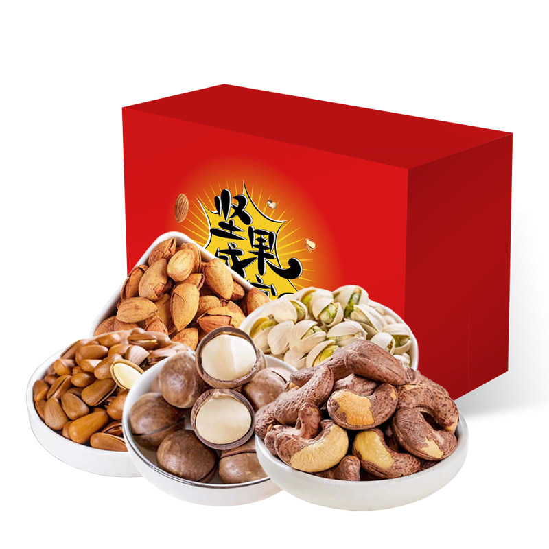精选零食炒货开心果400g