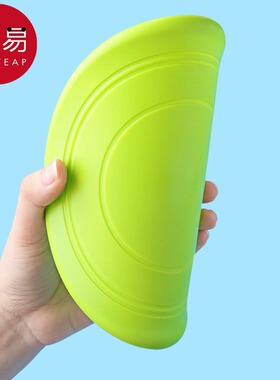 5Y飞盘/宠物AA1sq801-狗玩具抛掷耐咬训练户外互动边牧金毛