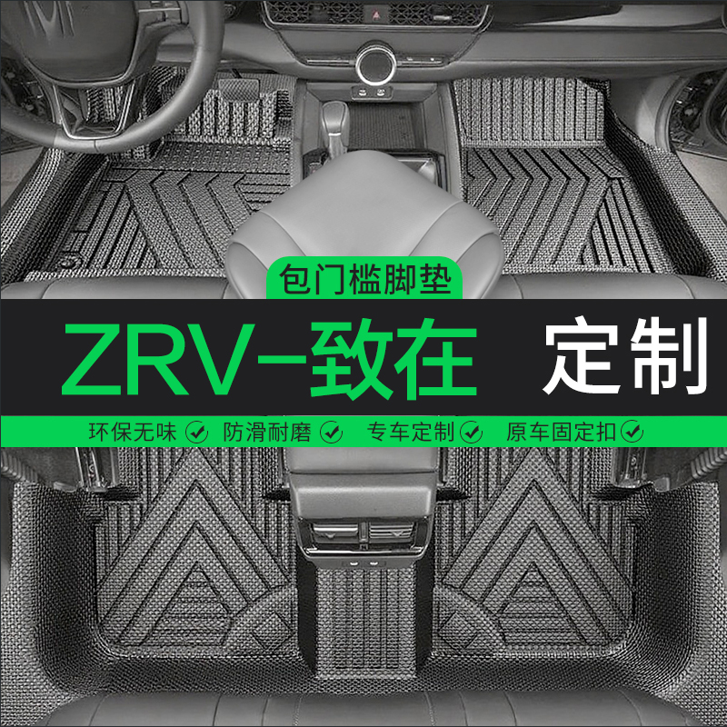 环保无异味售后无忧专车专用