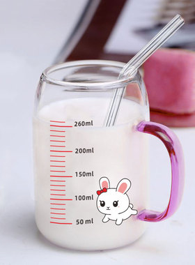 儿童牛奶杯带刻度宝宝奶杯家用微波炉可加热早餐奶粉耐高温玻璃杯