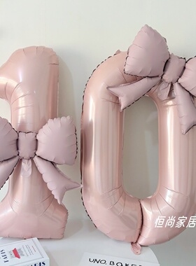 ins风粉色蝴蝶结数字气球40寸儿童女孩生日装饰场景布置拍照道具