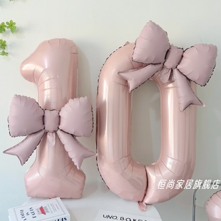 ins风粉色蝴蝶结数字气球40寸儿童女孩生日装饰场景布置拍照道具