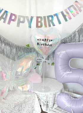 40寸香芋紫色宝宝生日气球数字5/3派对装饰女孩拍照蝴蝶结芭蕾风