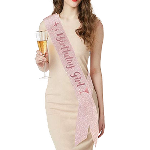 网红女生生日快乐礼仪肩带迎宾绶带头饰发箍birthday派对装饰道具