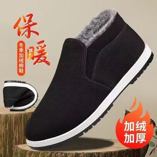 劳保鞋 新款 软底防滑耐磨牛筋底 大棉加绒加厚黑色布鞋 3520正品