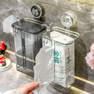 吸盘式纸巾盒卫生间抽纸盒厕所手纸置物架壁挂式洗脸巾收纳盒轻奢