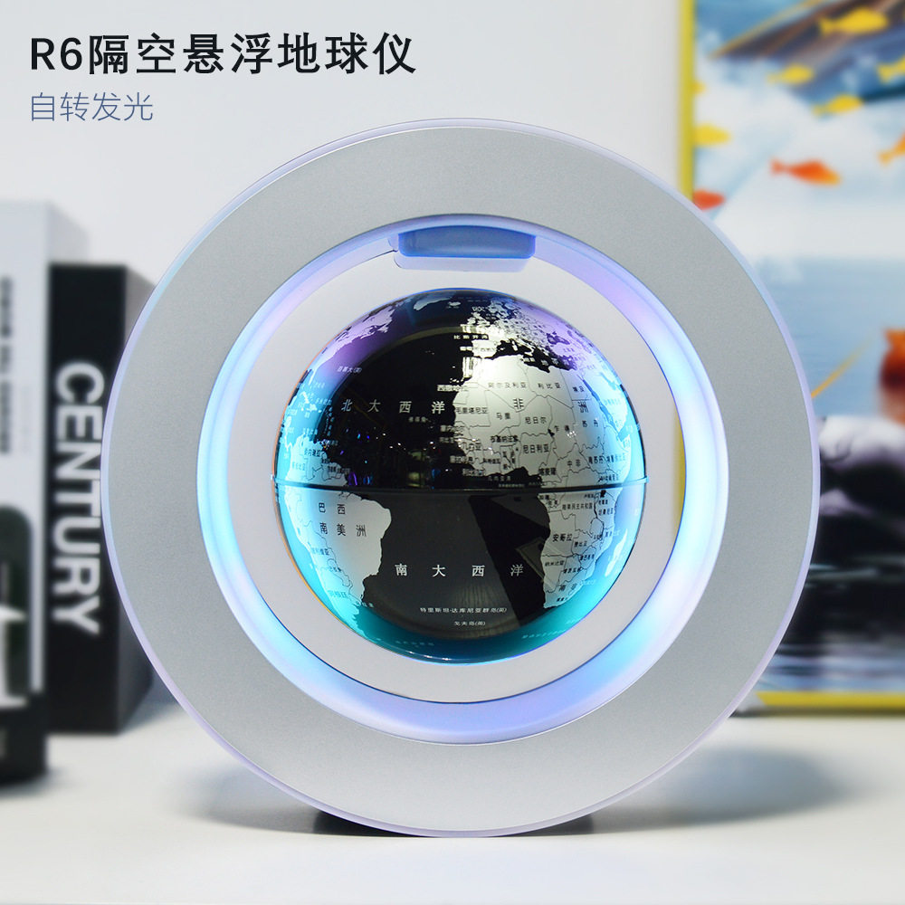 磁悬浮o形6寸星空地球仪创意家居摆件礼品生日礼品工艺品