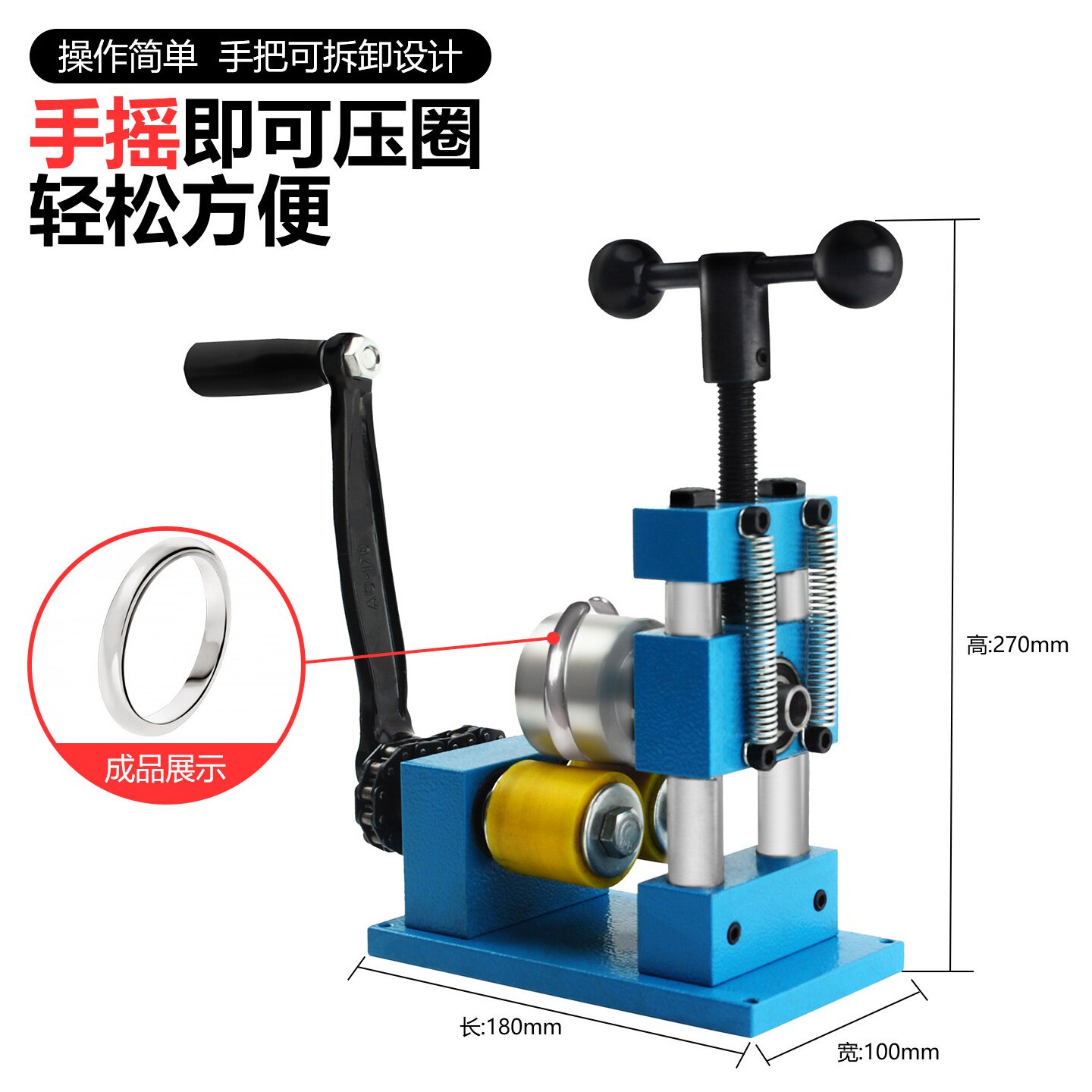 优质手动戒指折弯器压圆扁手指棒圈测量带锤银铜打金工具套装