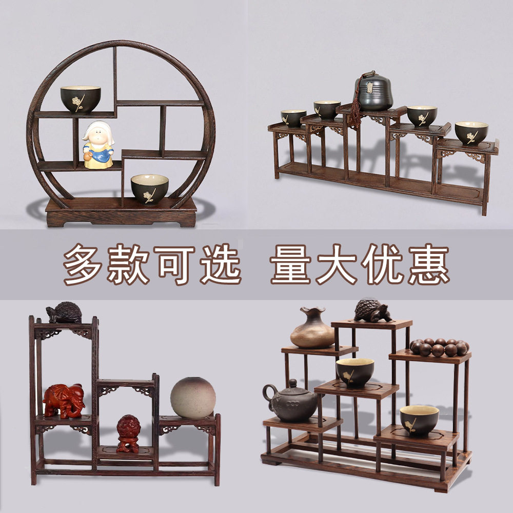 鸡翅木博古架中式小多宝阁茶具架子实木置物架茶壶架摆件架展示架
