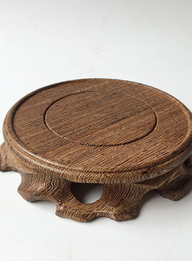 红木鸡翅木雕刻圆形紫砂壶底座花瓶盆景古董佛像奇石工艺品展示架