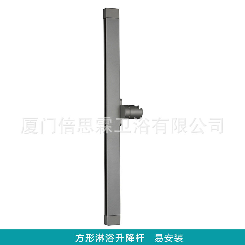 厂家方形淋浴升降杆铝合金浴室喷头支架升降家用简易快速安装