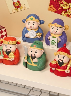 卡通创意礼物五路财神办公室桌面车载树脂工艺品家居装饰摆件