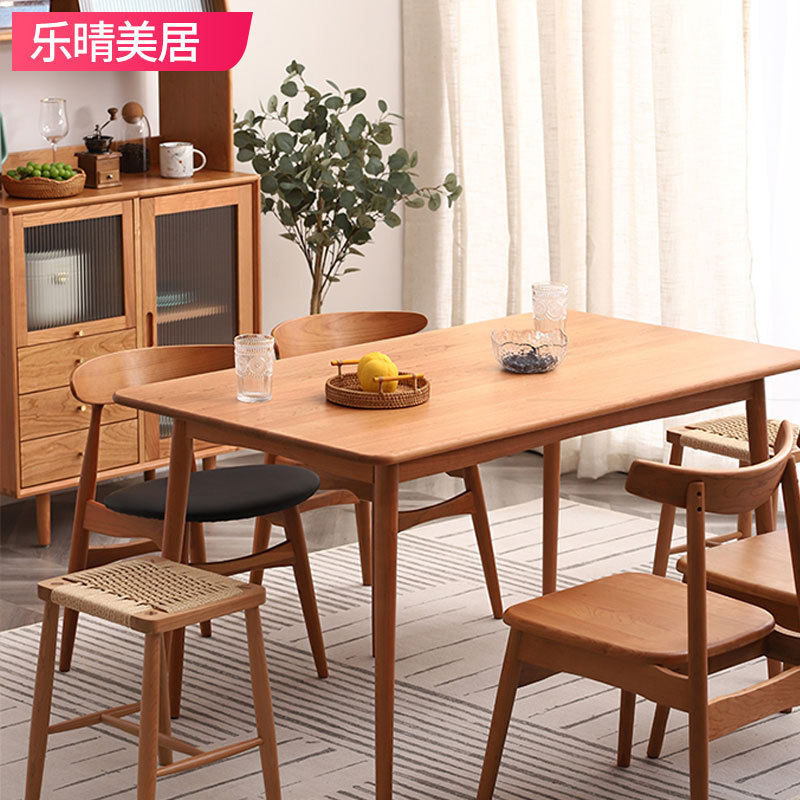 全实木餐桌家用白橡木樱桃木餐桌小户型日式原木北欧餐桌椅组合