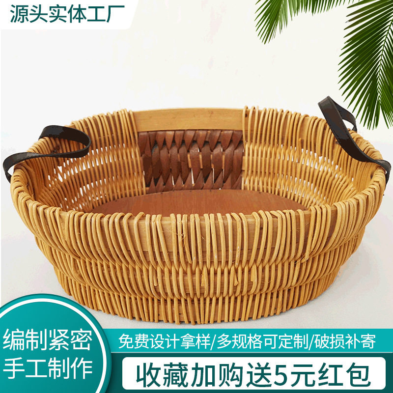 田园风格木片编织收纳篮 书房桌面收纳筐 藤编脏衣服大号储物篮