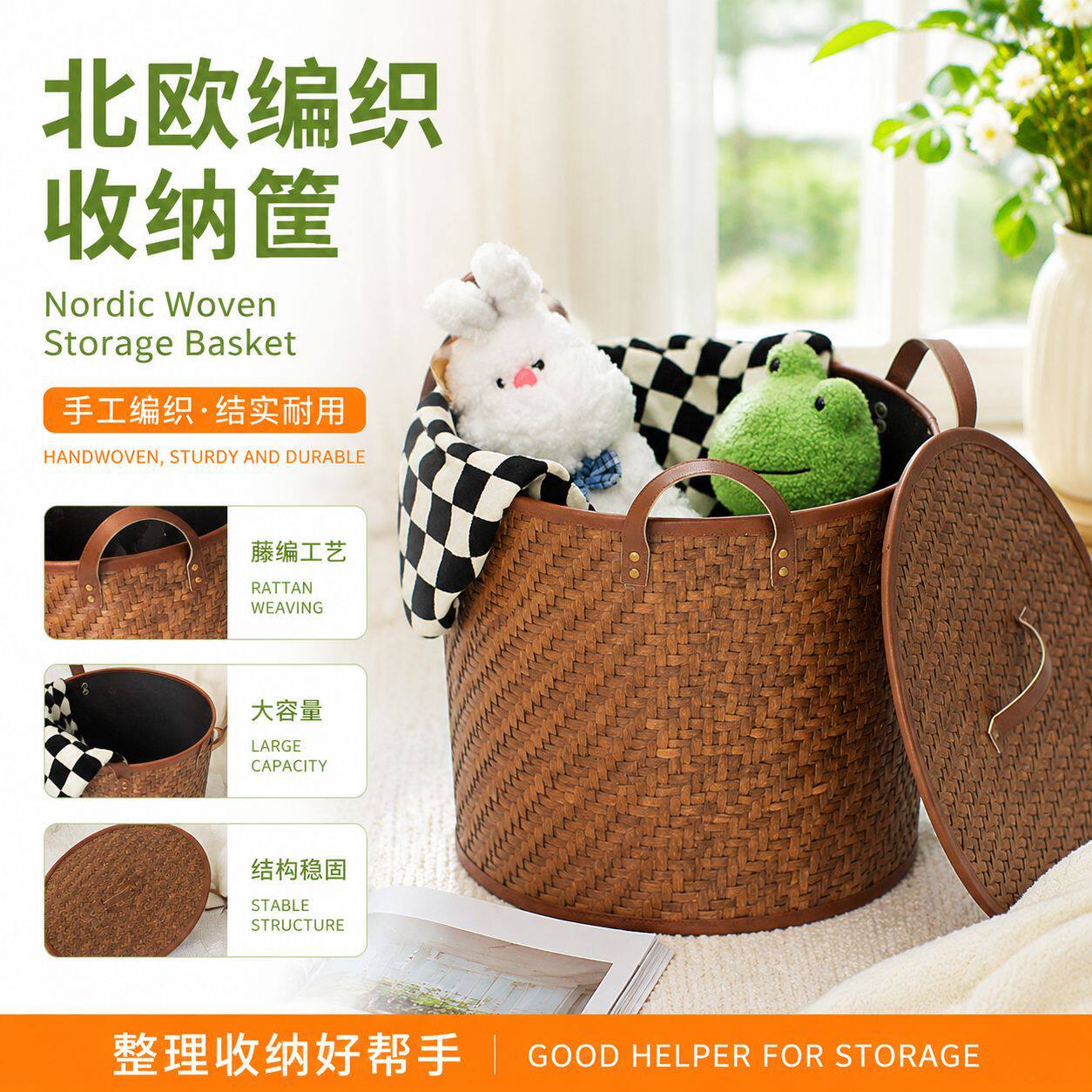 现代简约圆形收纳筒塑料仿藤编织脏衣篓家用洗衣篮玩具收纳筐