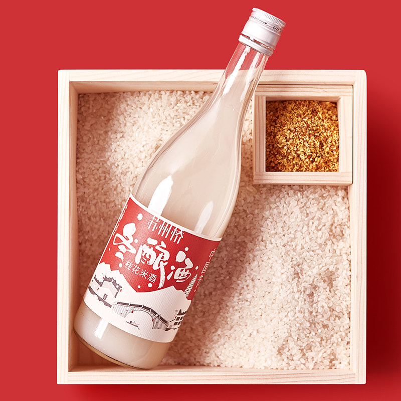 苏州桥冬酿酒桂花米酒0.5%vol 750ml瓶装低度微醺米露江南特产