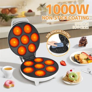 Maker七孔迷你甜甜圈机不沾涂层儿童早餐机 Donut 跨境 家用Mini