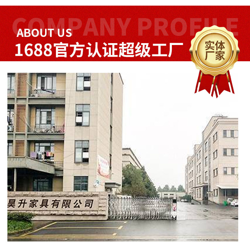 礼堂椅排椅公共座椅报告厅椅连排座椅影院椅剧院椅铝合金脚