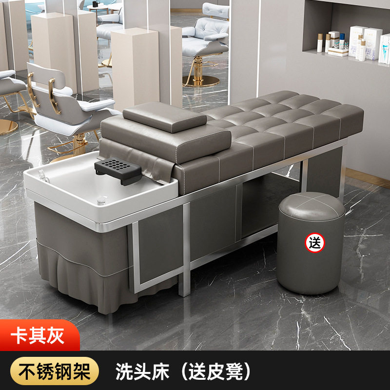 理发洗头床发廊不锈钢冲水床恒温智能水循环头疗床美容熏蒸床