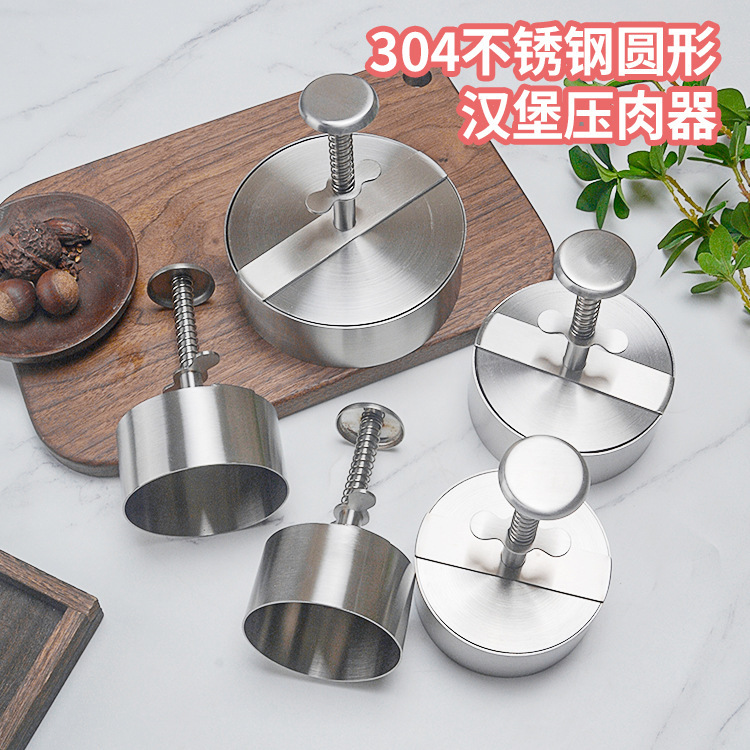 304不锈钢饭团模具 宝宝辅食器具压肉器厨房用品寿司造型工具