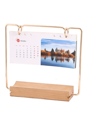 创意金属台历架黑色电泳台历支架办公室桌面台历摆饰架厂家直销