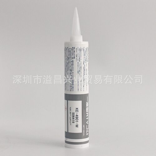 信越KE-4901-W 脱醇 阻燃级快干电子密封胶，SE9189相當品