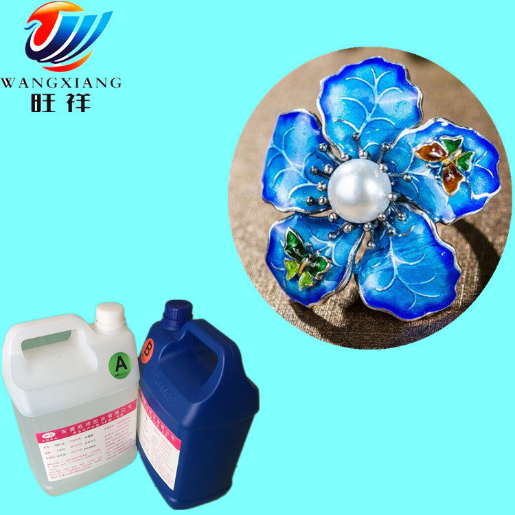 厂家弧面水晶胶高弧面ab胶饰品胶果冻胶止流胶平面滴胶水晶胶